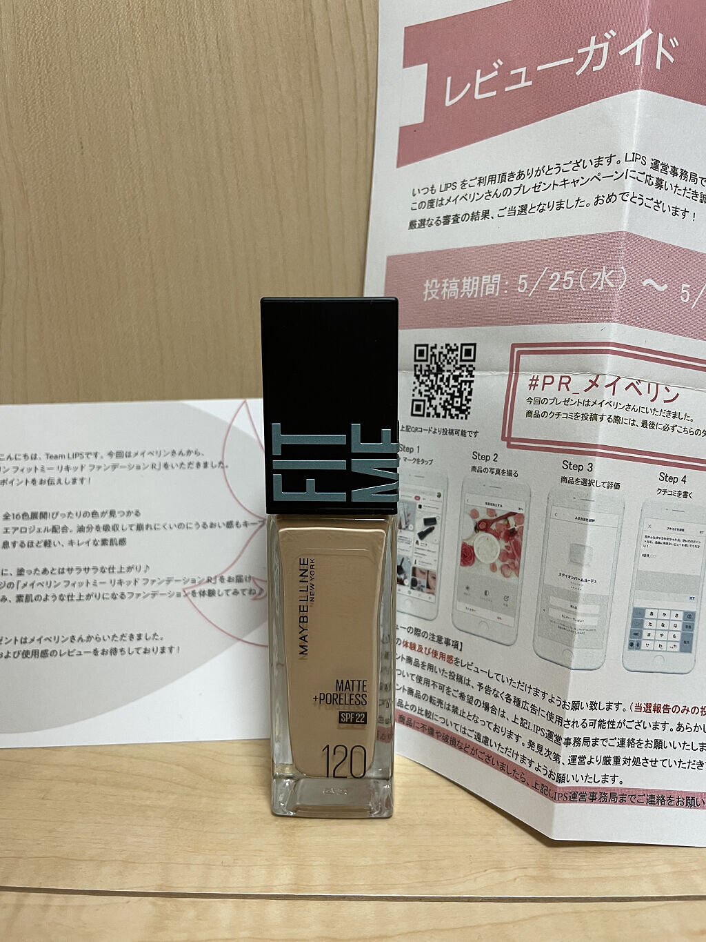 ディープピュア洗顔料/ダヴ/洗顔フォームを使ったクチコミ（1枚目）