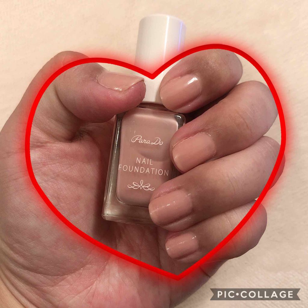 ネイルファンデーション/パラドゥ/マニキュアを使ったクチコミ(2枚目)