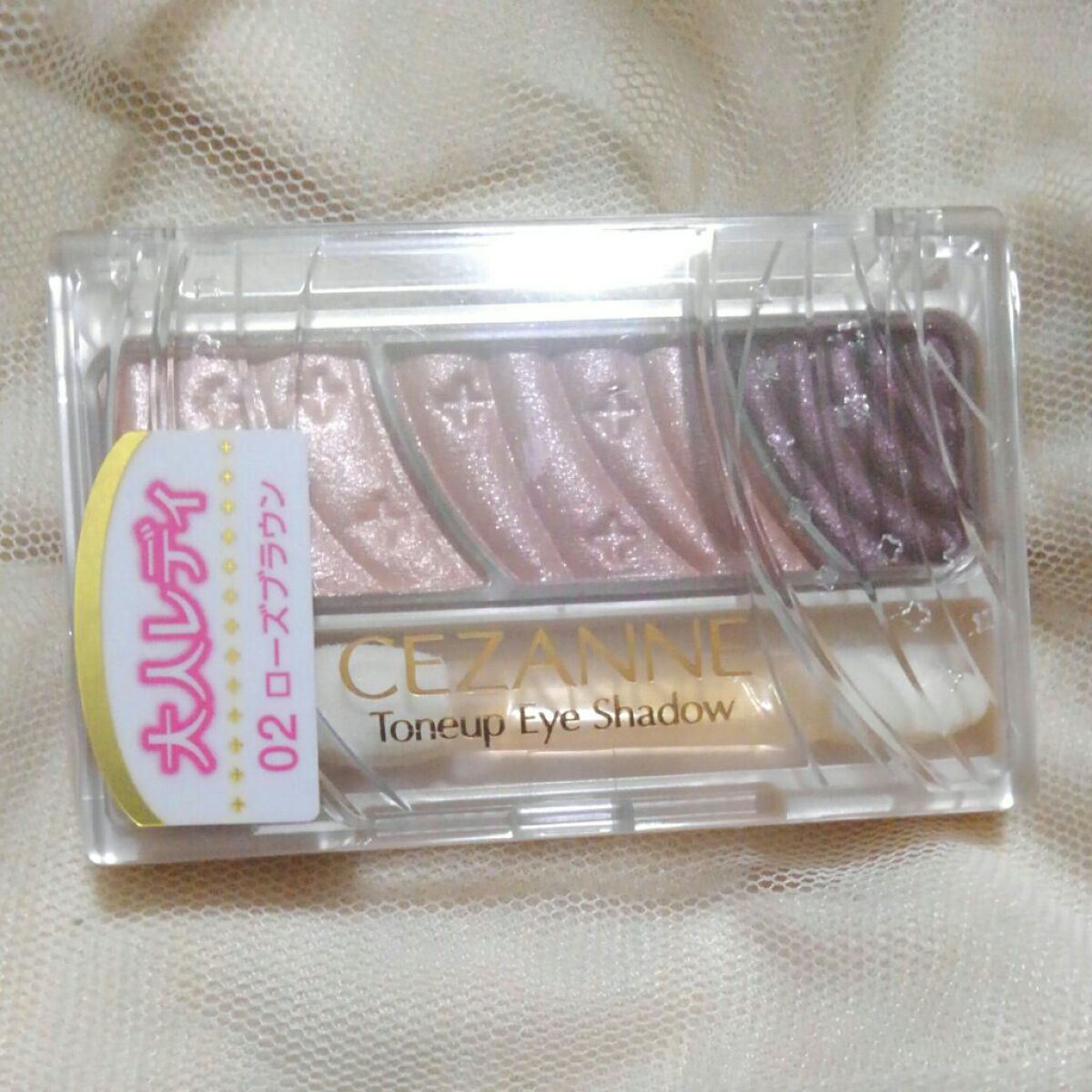 アイブロウペンシルＺ LB-1 ライトベージュ/KATE/アイブロウペンシルを使ったクチコミ（2枚目）