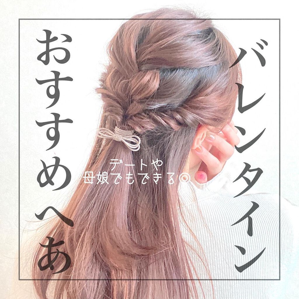 N. ナチュラルバーム/N./ヘアバームを使ったクチコミ（1枚目）