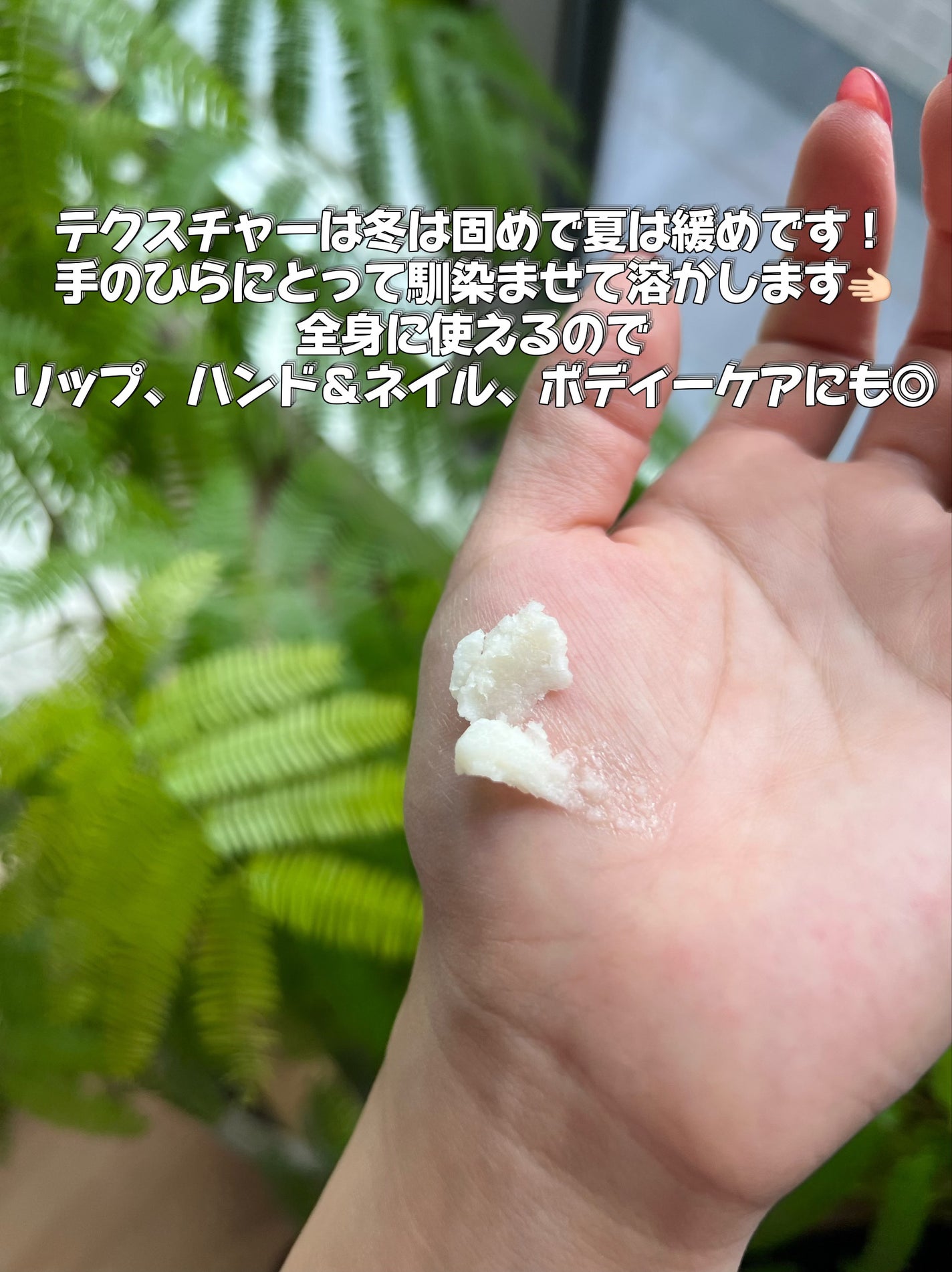 ヘアワックス/ザ・プロダクト/ヘアワックス・クリームを使ったクチコミ(4枚目)