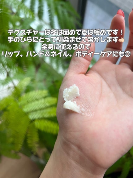 ヘアワックス/ザ・プロダクト/ヘアワックス・クリームを使ったクチコミ(4枚目)