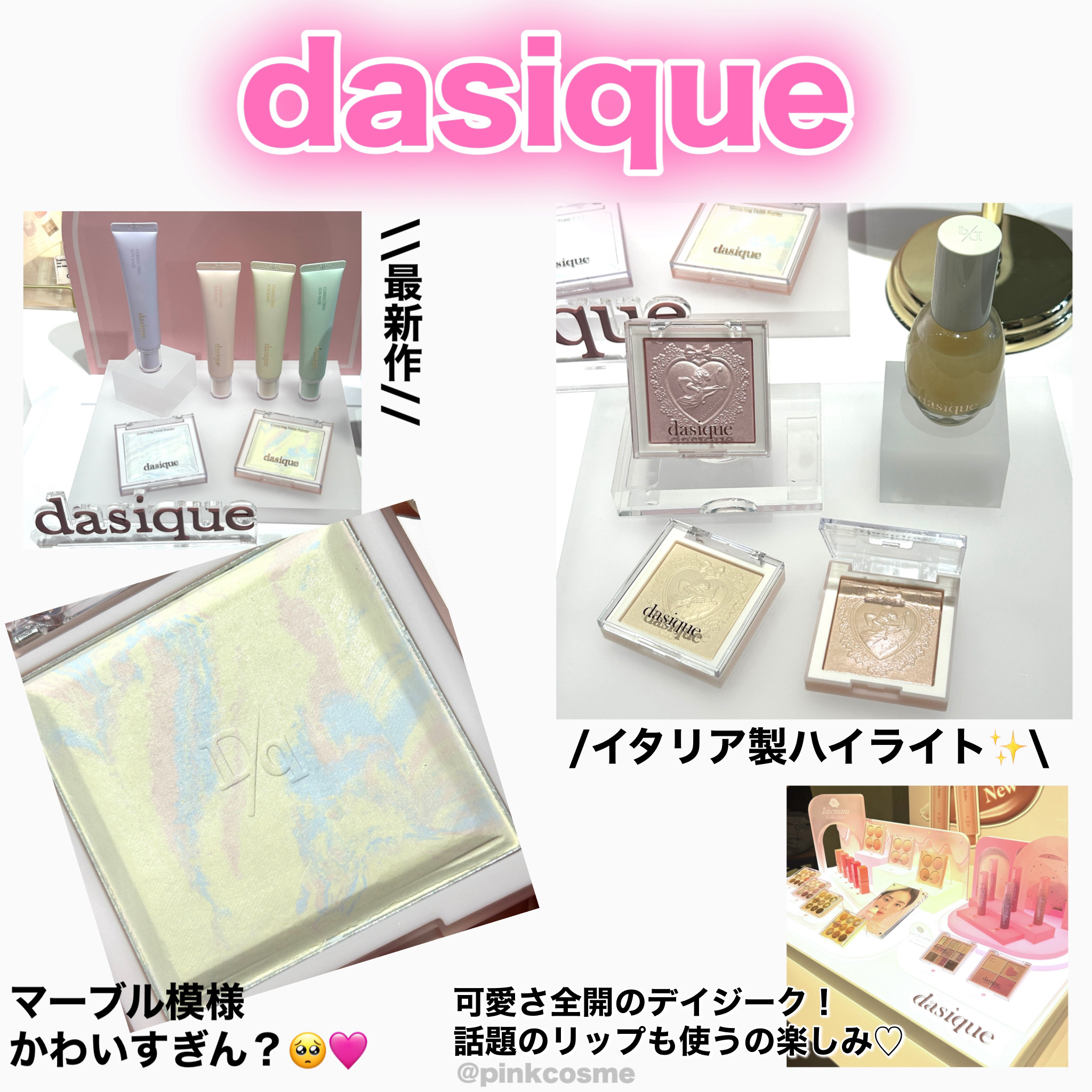 皮脂テカリ防止下地/CEZANNE/化粧下地を使ったクチコミ（2枚目）