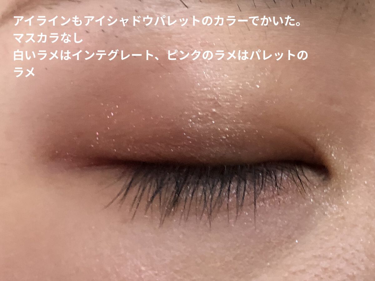 ワイドルックアイズ OR275/インテグレート/アイシャドウパレットを使ったクチコミ（3枚目）