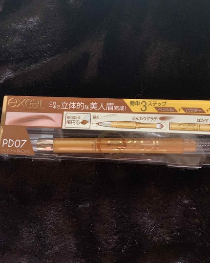 パウダー&ペンシル アイブロウEX/excel/アイブロウペンシルを使ったクチコミ(1枚目)