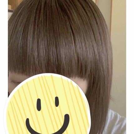 🐶じじちゃん🐶 on LIPS 「⭐️セルフ前髪カット⭐️ここ最近ずっと前髪を流していたので久し..」(2枚目)