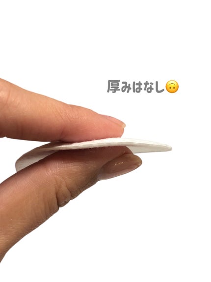 円形エンボス加工化粧コットン/DAISO/コットンを使ったクチコミ(7枚目)