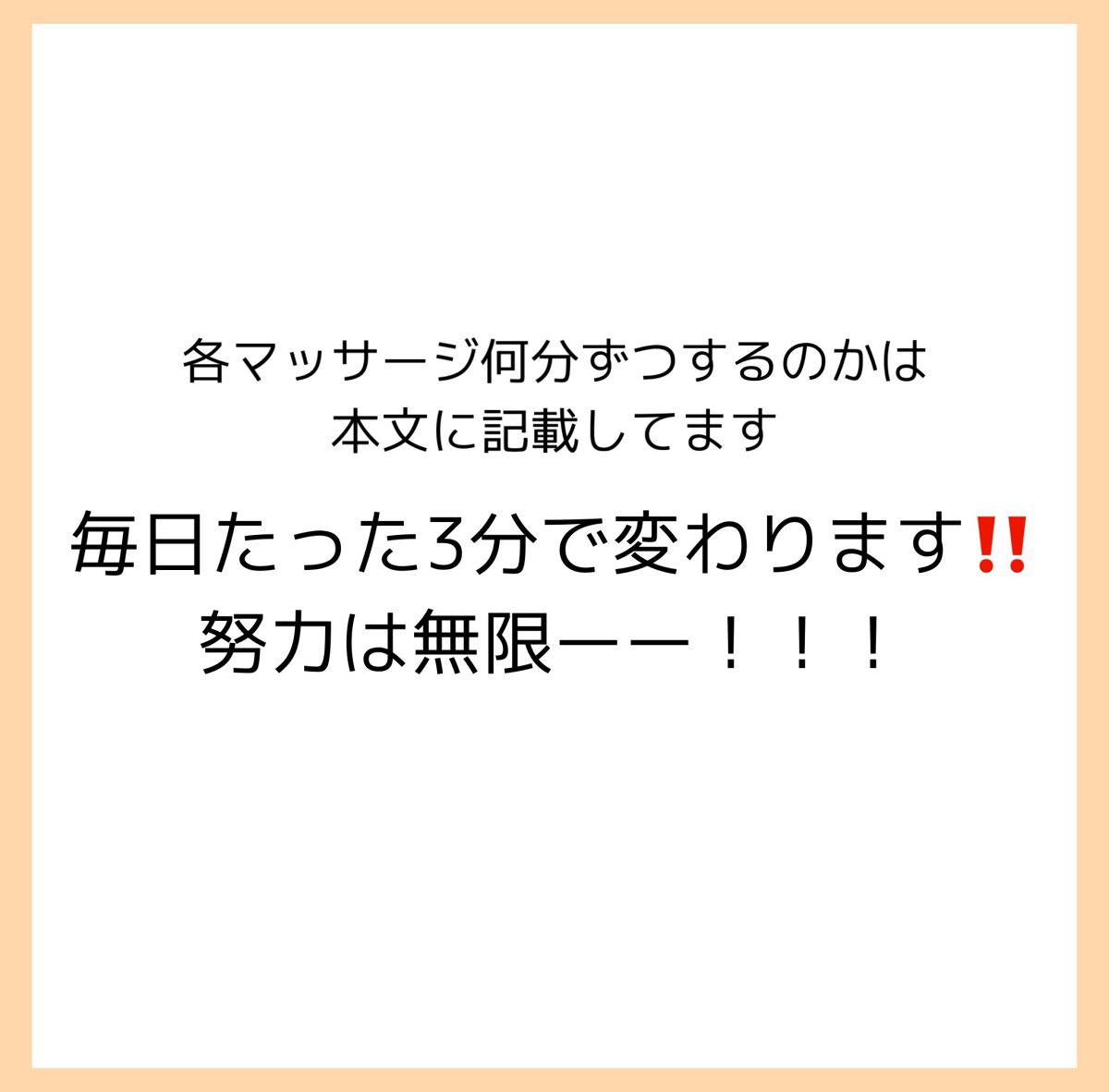 ハトムギ保湿ジェル(ナチュリエ スキンコンディショニングジェル)/ナチュリエ/美容液を使ったクチコミ(10枚目)
