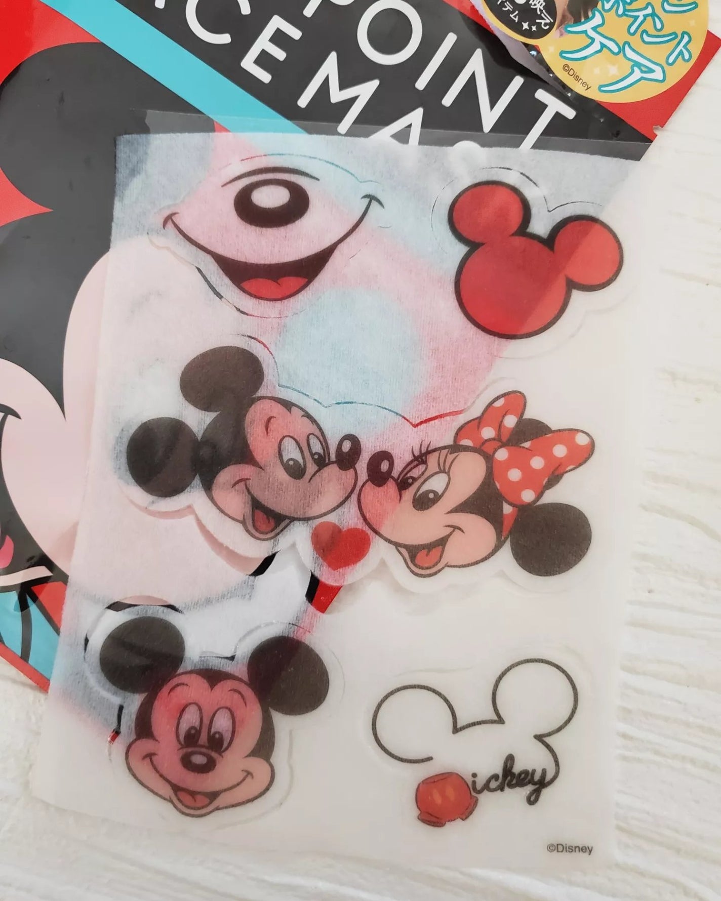 ディズニーピンポイントパック Mickey/DISNEY/その他スキンケアを使ったクチコミ(2枚目)