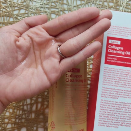 レッドラクトコラーゲンクレンジングオイル/MEDIPEEL/オイルクレンジングを使ったクチコミ(2枚目)