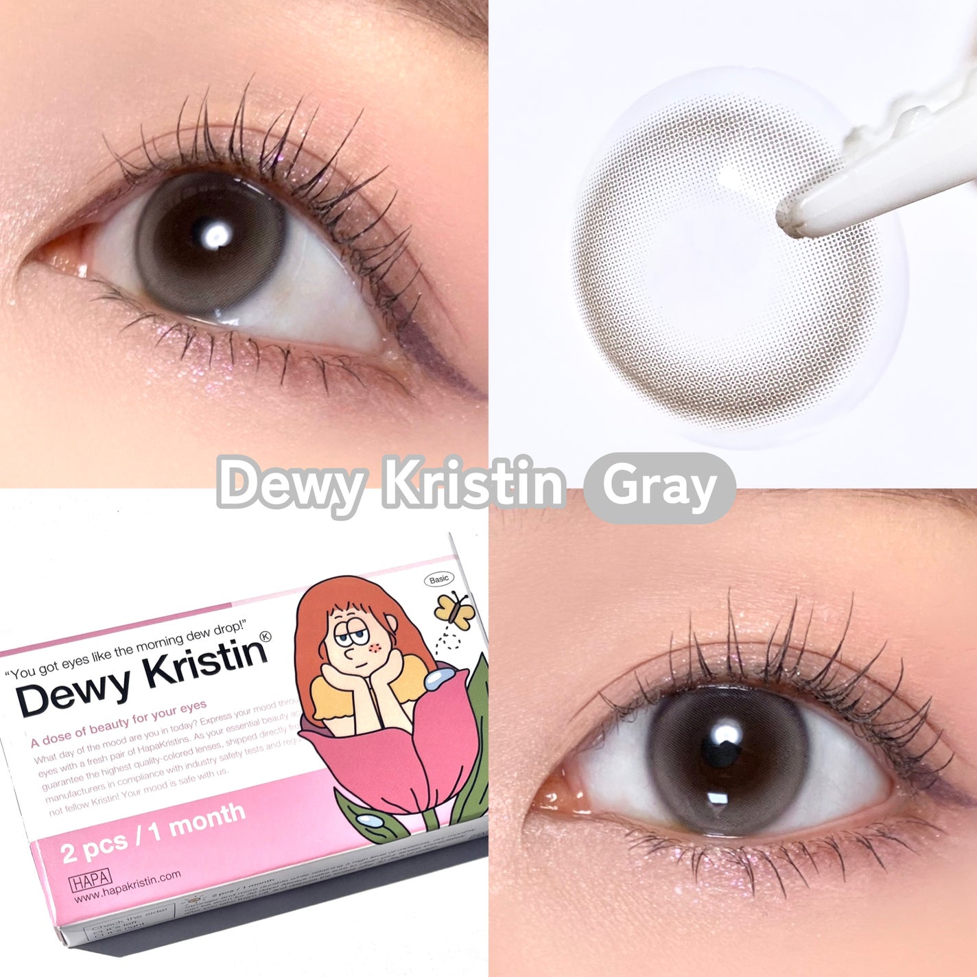 デューイクリスティン グレー/Hapa kristin/カラーコンタクトレンズを使ったクチコミ(2枚目)