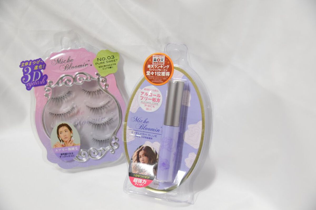 ミッシュブルーミン 3Dアイラッシュライン No.3 ピュアスウィート/ミッシュブルーミン/つけまつげを使ったクチコミ（1枚目）