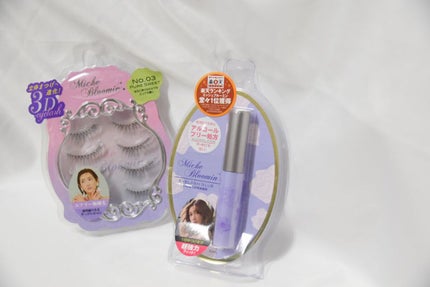 ミッシュブルーミン 3Dアイラッシュライン No.3 ピュアスウィート/ミッシュブルーミン/つけまつげの画像