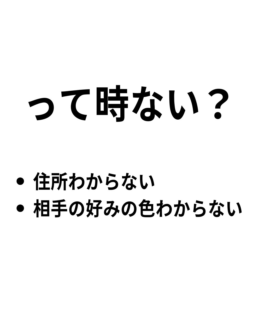 クチュール ミニ クラッチ/YVES SAINT LAURENT BEAUTE/アイシャドウパレットを使ったクチコミ（2枚目）