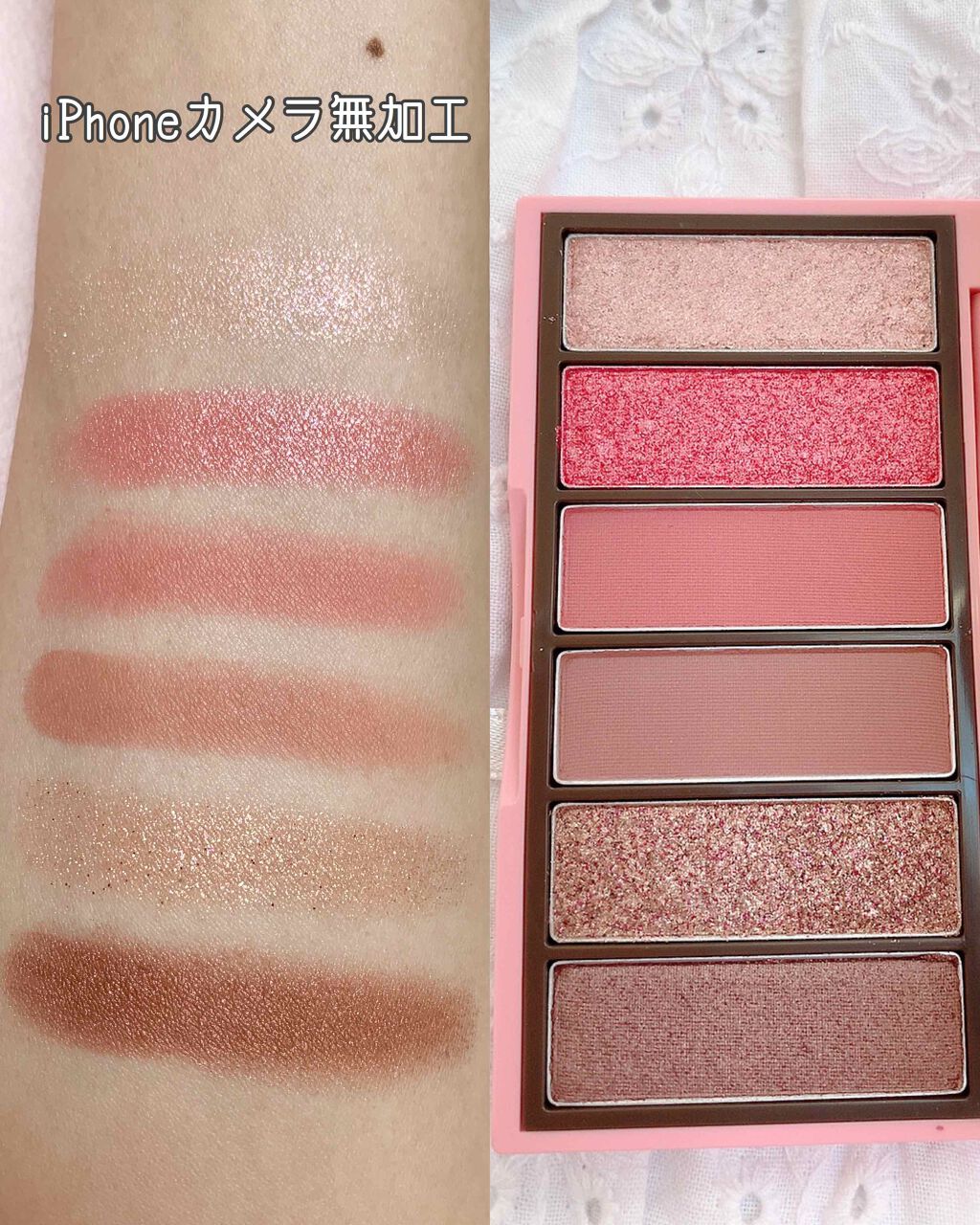 プレイカラーアイズミニ ストロベリーブロッサム/ETUDE/アイシャドウパレットを使ったクチコミ（2枚目）