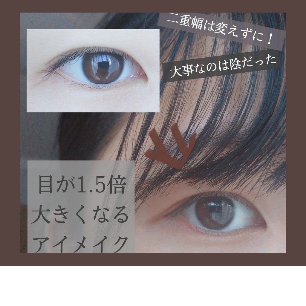 ケイト デザイニングアイブロウ3D/KATE/パウダーアイブロウを使ったクチコミ(1枚目)