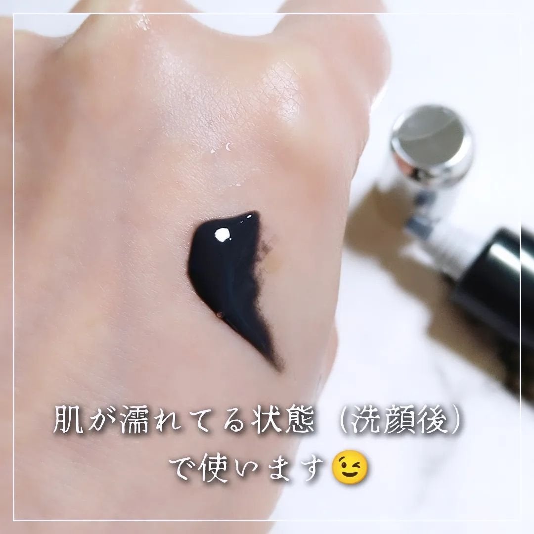 ソフィーナ iP ポア クリアリング ジェル ウォッシュ/SOFINA iP/その他洗顔料を使ったクチコミ(4枚目)