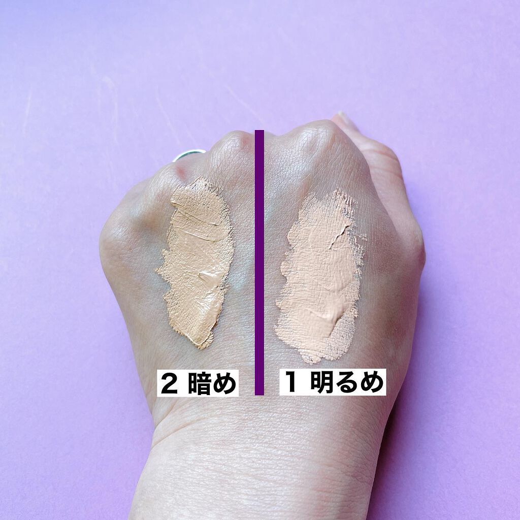 *sumi* 管理栄養士によるコスメレポ✎ on LIPS 「6月10日発売!大人の目元の為に作られたコンシーラー🌿----..」(2枚目)