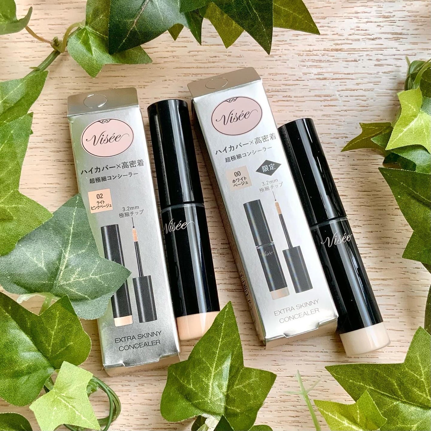 エクストラ スキニー コンシーラー/Visée/リキッドコンシーラーを使ったクチコミ(1枚目)