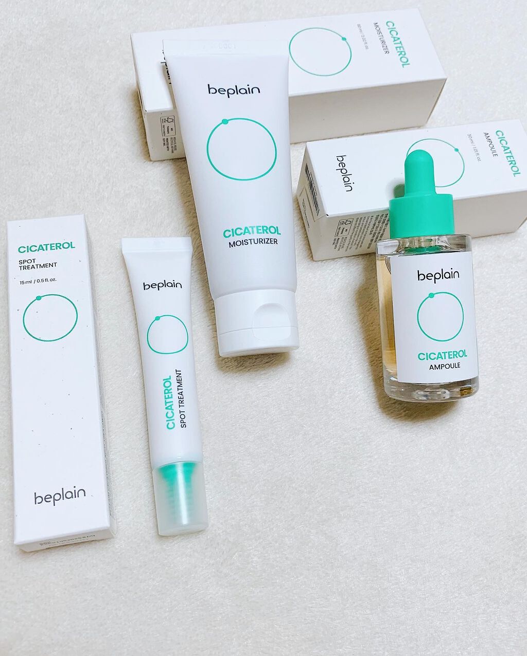 シカテロル スポットトリートメント/beplain/フェイスクリームを使ったクチコミ（1枚目）