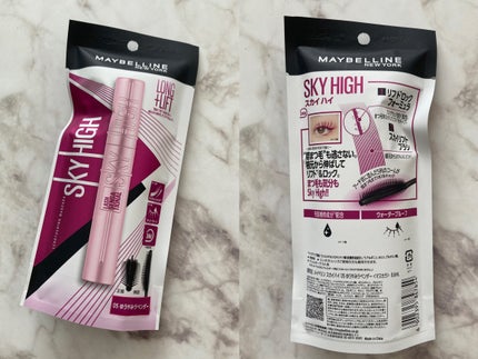 スカイハイ/MAYBELLINE NEW YORK/マスカラを使ったクチコミ(7枚目)