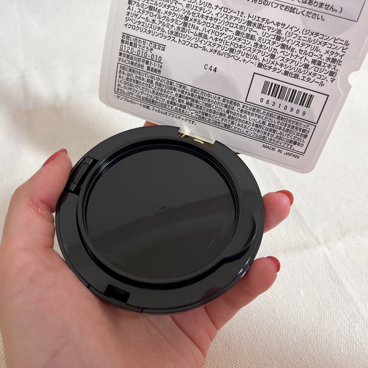 ウルトラプロポリス アンプル クッション/Jaminkyung/クッションファンデーションを使ったクチコミ(3枚目)