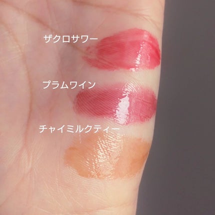 ハニーメルティングリップ/ネイチャーリパブリック/口紅を使ったクチコミ(5枚目)