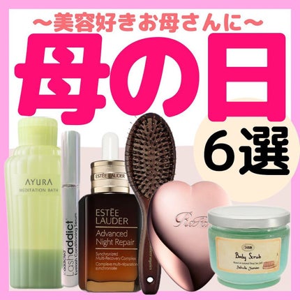 コンボパドルブラシ/john masters organics/ヘアブラシを使ったクチコミ(1枚目)