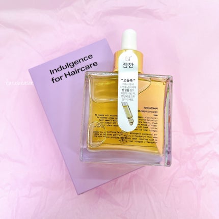 オーガニックヘアシロップ/PINKGHOST/ヘアオイルを使ったクチコミ(8枚目)