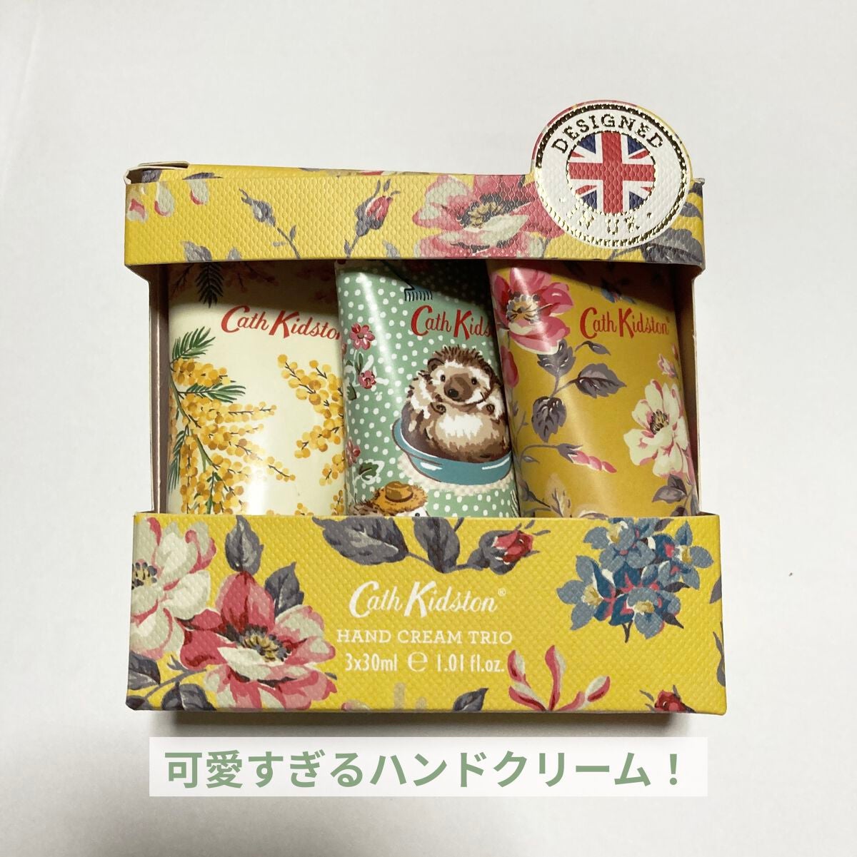 ハンドクリーム トリオ/CathKidston/ハンドクリームを使ったクチコミ(1枚目)