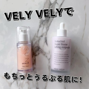 バクチオールスーパーバイオーム リフティングアンプル/VELY VELY/美容液を使ったクチコミ（1枚目）