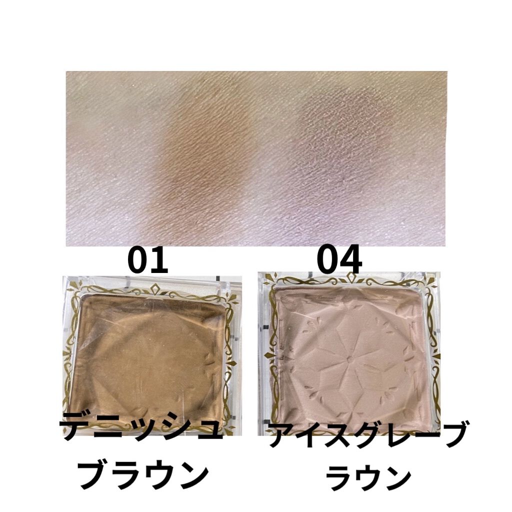 シェーディングパウダー 01 デニッシュブラウン/キャンメイク/シェーディングを使ったクチコミ（3枚目）