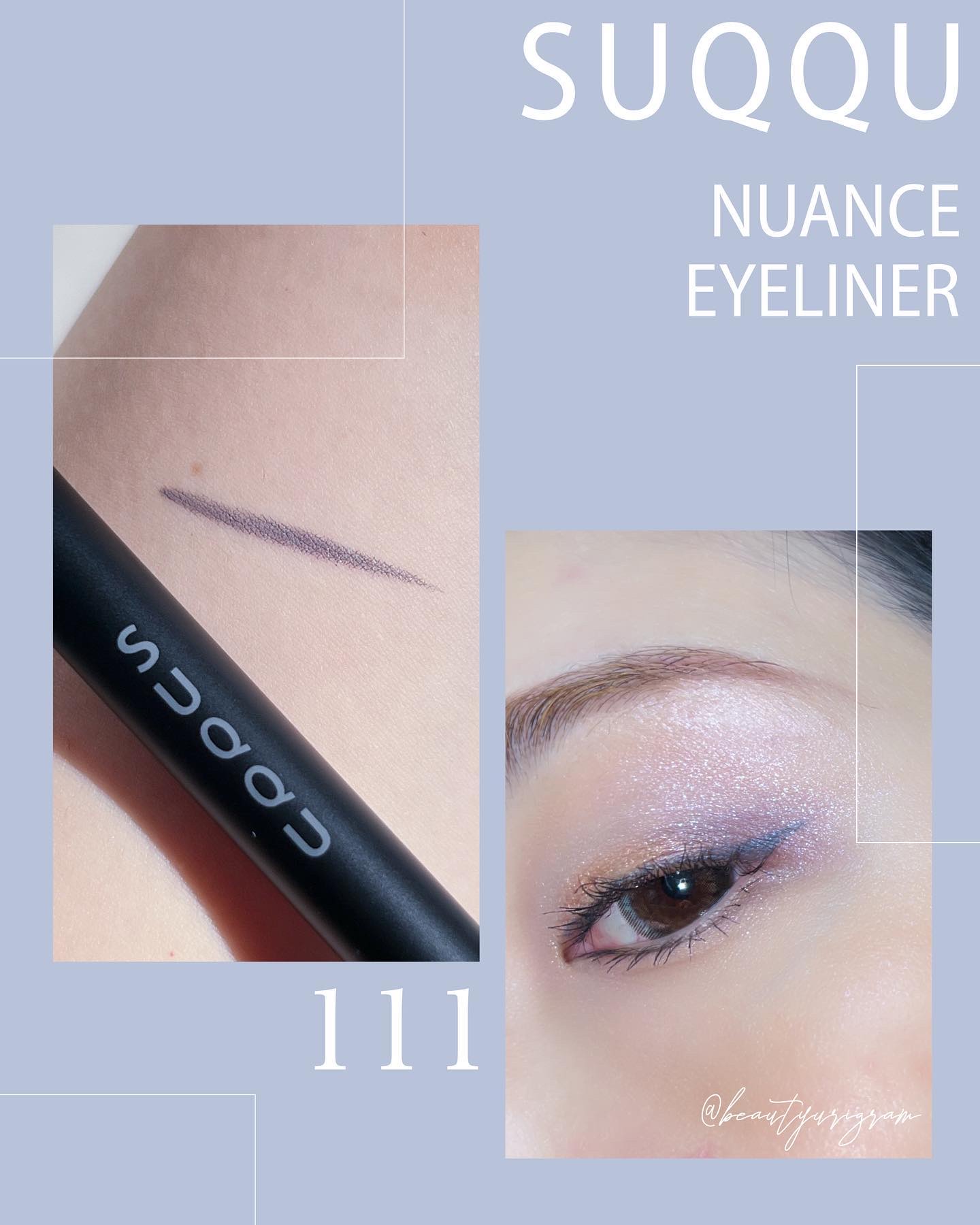 今年買ったシリーズ⭐︎デパコスメイクアップセット Fall 2024 Cosmetics] A massive review of new cosmetics from