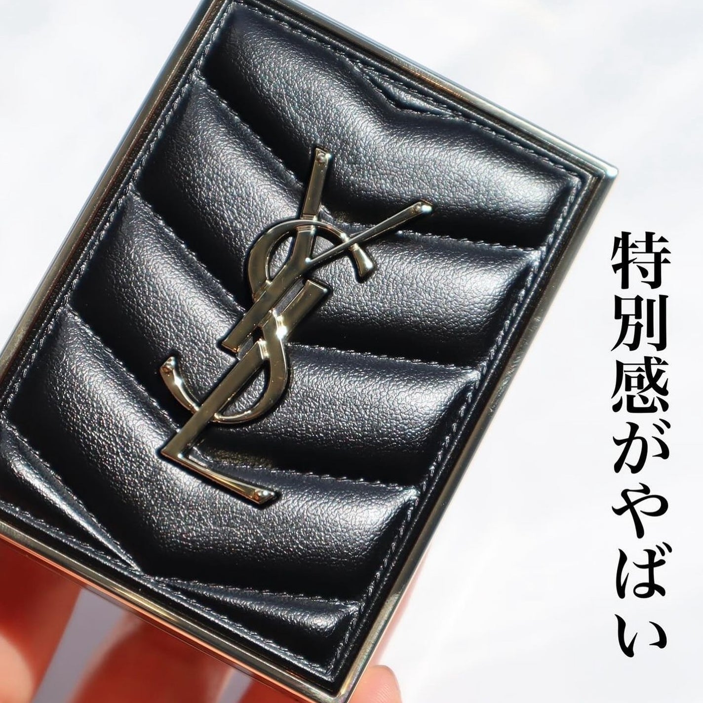 クチュール ミニ クラッチ/YVES SAINT LAURENT BEAUTE/アイシャドウパレットを使ったクチコミ(7枚目)