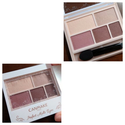 パーフェクトマルチアイズ/キャンメイク/アイシャドウパレットを使ったクチコミ(4枚目)