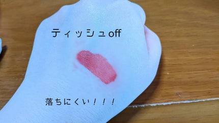 SPステイ マットインク P285 ヴィンテージテラコッタ/MAYBELLINE NEW YORK/口紅の画像