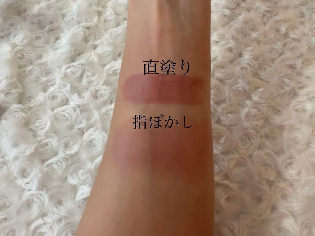 マルチフェイス スティック/FASIO/ジェル・クリームチークを使ったクチコミ(6枚目)