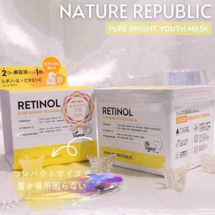 キューブマスク レチノール/ネイチャーリパブリック/シートマスク・パックを使ったクチコミ(7枚目)