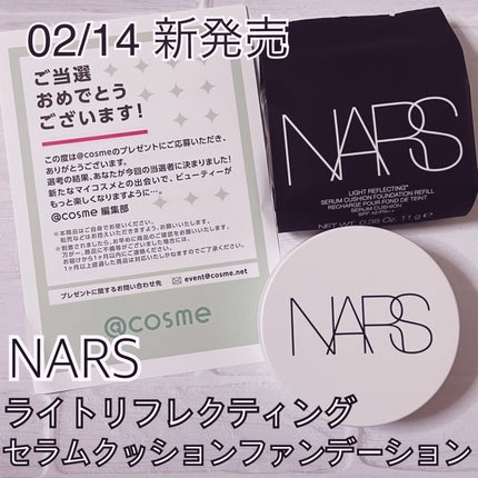 NARS ライトリフレクティング セラムクッション ファンデーション/NARS/クッションファンデーションを使ったクチコミ(1枚目)