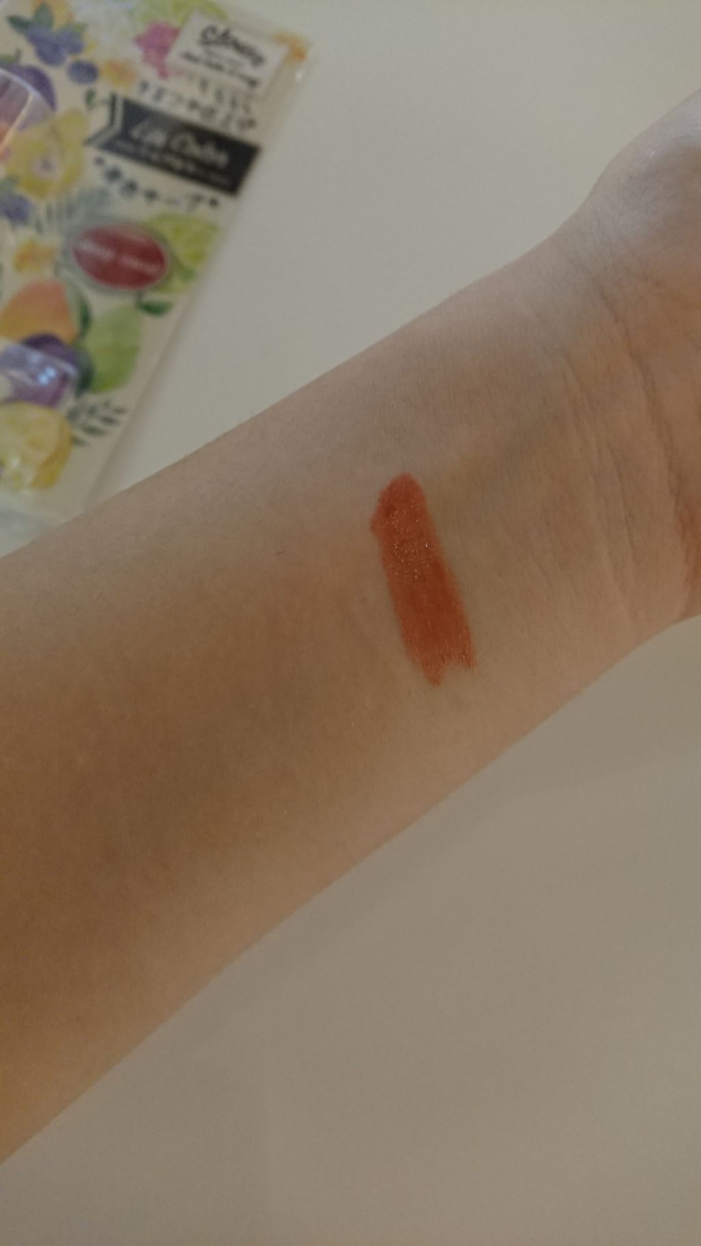 しまむら ESAリップカラーのクチコミ「本日購入しましたのはこちらのリップカラーフルーツ ディープコーラルです♪

パッケージに目を惹.....」（2枚目）