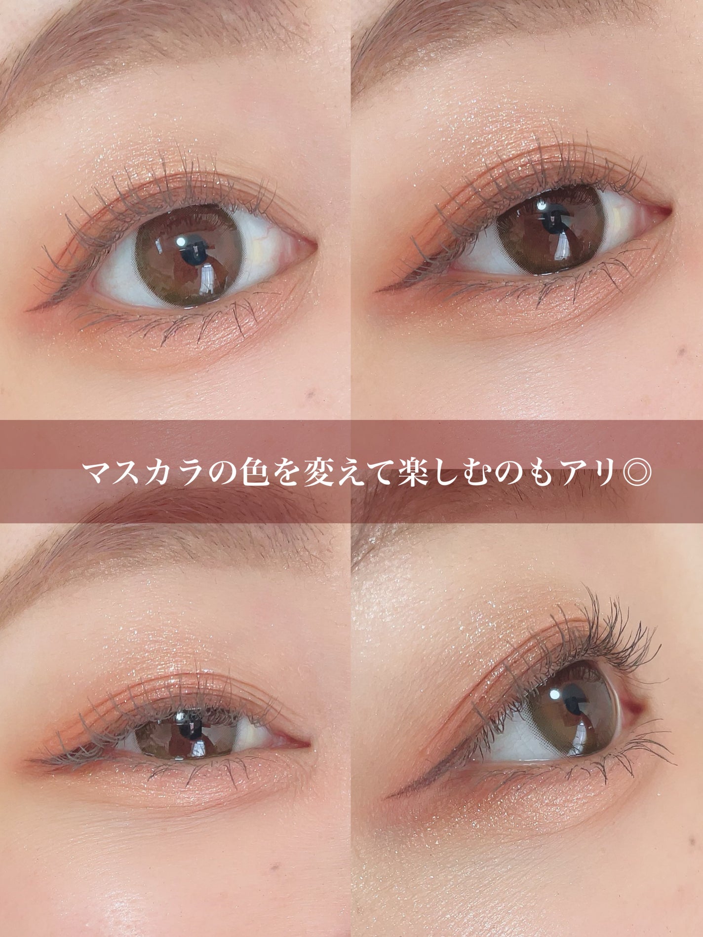 ごんす@YouTube始めました on LIPS 「《入手困難アイシャドウ❤︎》アンドバイロムアンドのコスメ皆さん..」(6枚目)