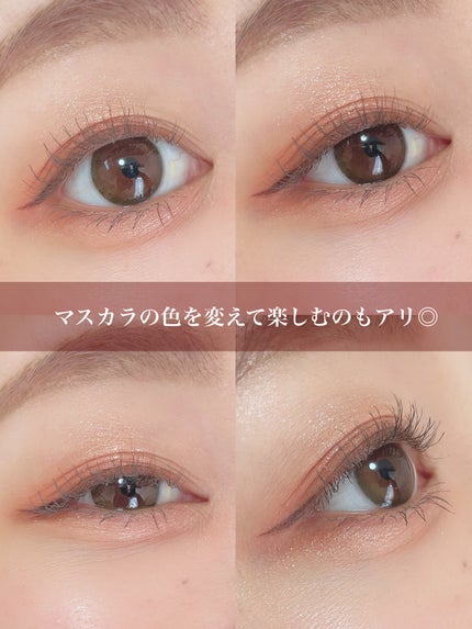 ごんす@YouTube始めました on LIPS 「《入手困難アイシャドウ❤︎》アンドバイロムアンドのコスメ皆さん..」(6枚目)