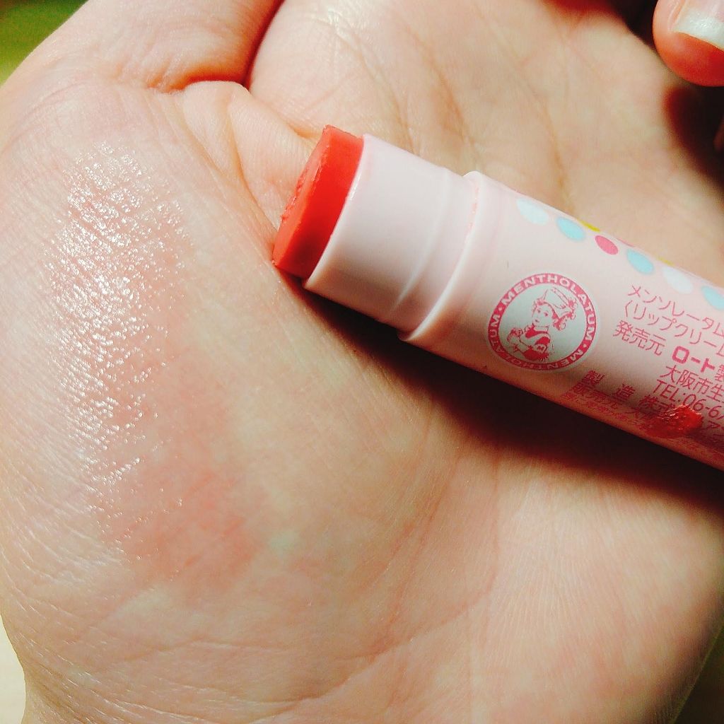 リップベイビーフルーツ/メンソレータム/口紅を使ったクチコミ(2枚目)