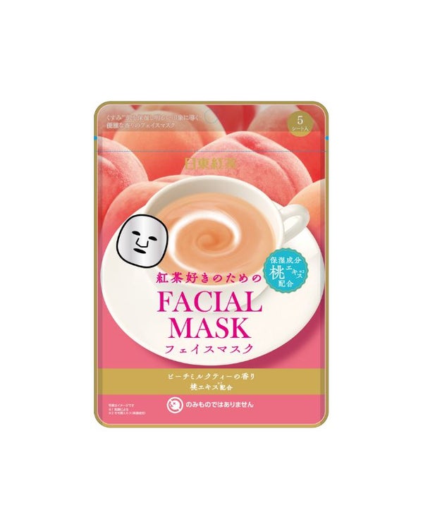 「日東紅茶 ロイヤルミルクティー」待望のコラボコスメが粧美堂から登場!の画像