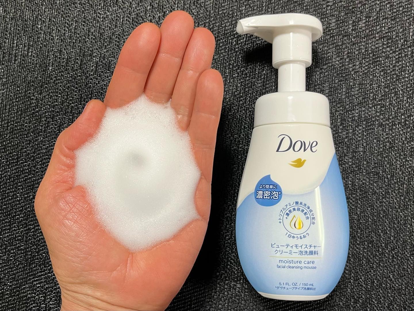 ビューティモイスチャー クリーミー泡洗顔料/ダヴ/泡洗顔を使ったクチコミ（1枚目）