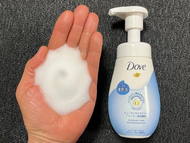 ビューティモイスチャー クリーミー泡洗顔料 ポンプ(150ml)/ダヴ/泡洗顔を使ったクチコミ（1枚目）