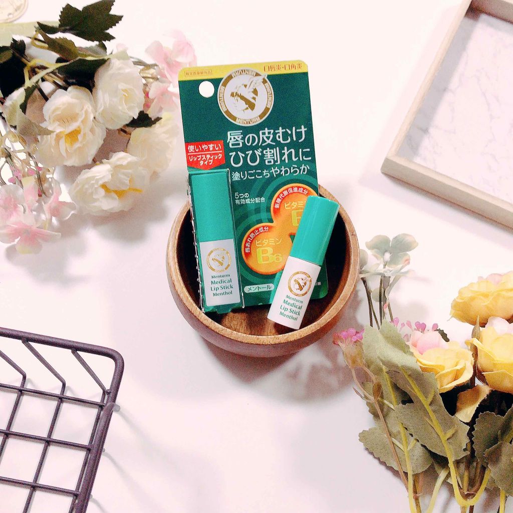 薬用メディカルリップスティックMn/メンターム/リップクリームを使ったクチコミ(1枚目)