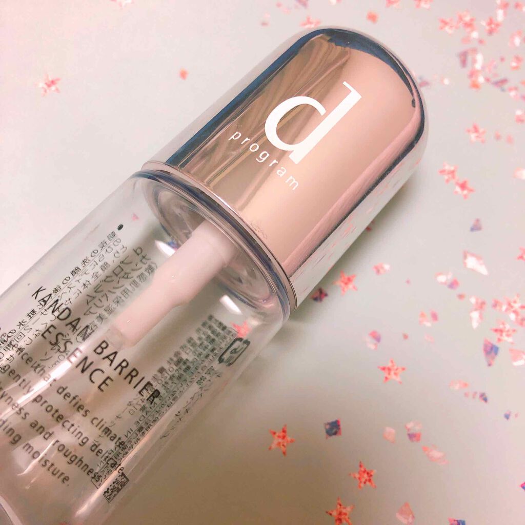 カンダンバリア エッセンス/d プログラム/美容液を使ったクチコミ(1枚目)