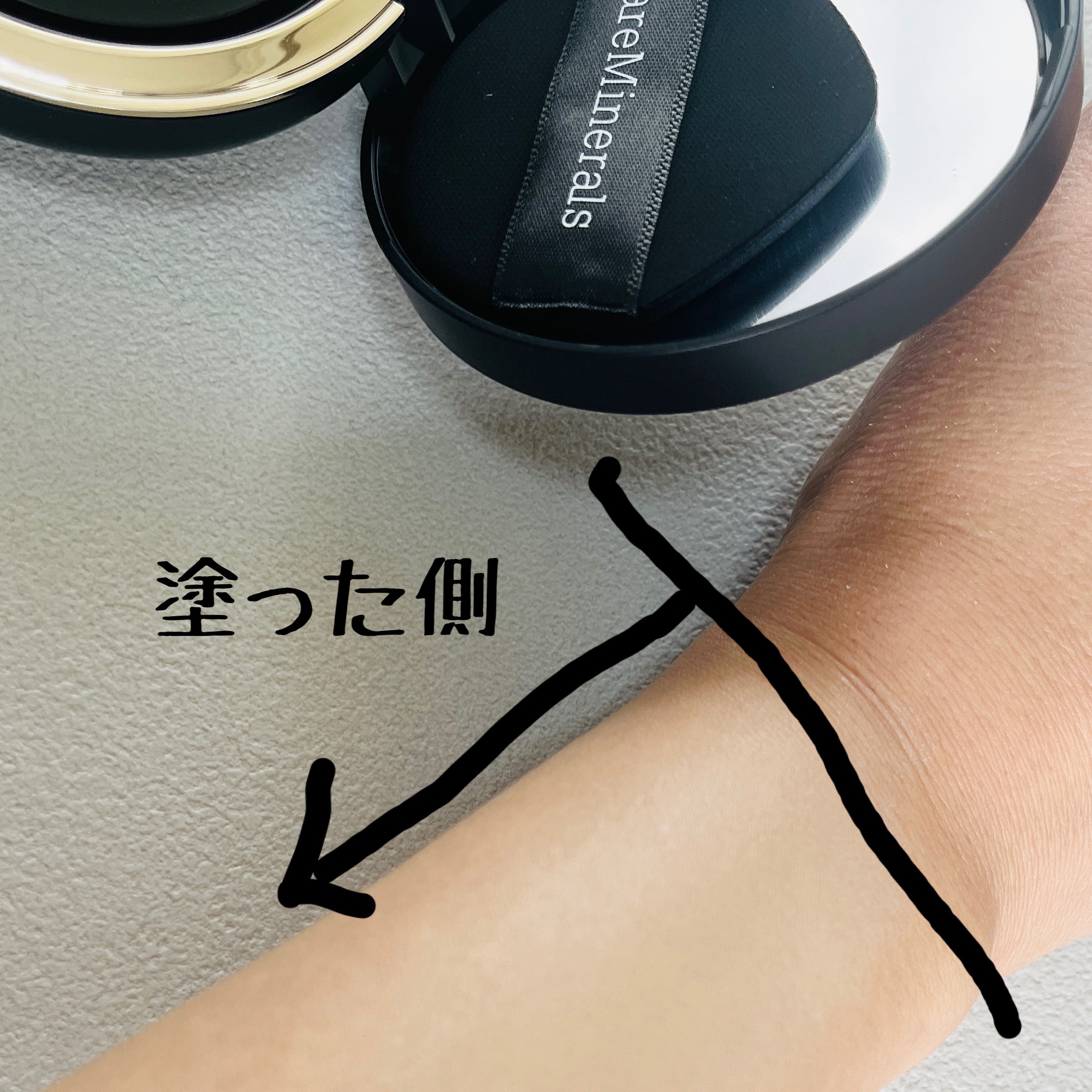 オリジナル ピュア セラム カバーアップ クッション/bareMinerals/クッションファンデーションを使ったクチコミ（3枚目）