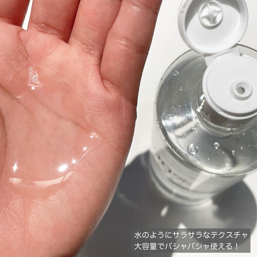 ラミナリアトナー/ShionLe/化粧水を使ったクチコミ（3枚目）